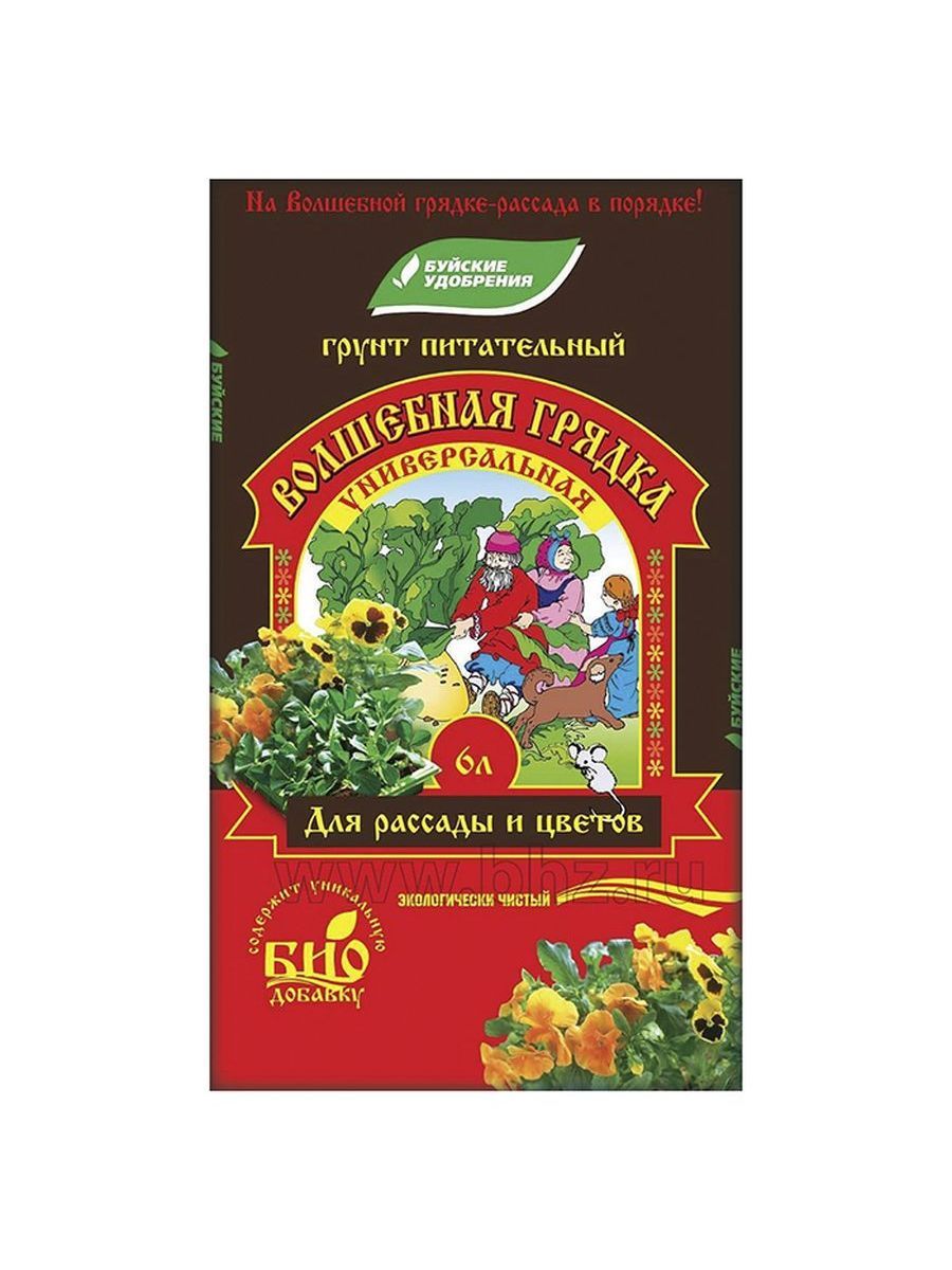 Грунт буйские удобрения волшебная грядка. ￼ грунт питательный "Волшебная грядка" универсальная 6л. Грунт Волшебная грядка 20л. Грунт "Волшебная грядка" 6л/6/ 2340159. Почвогрунт питательный цветочный 6л.