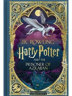 Harry Potter and the Prisoner of Azkaban (MinaLima)