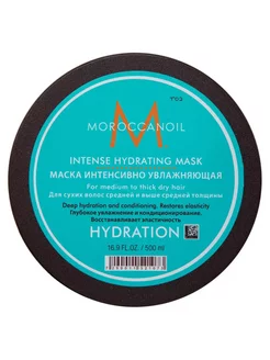 Intense Hydrating Маска интенсивно увлажняющая, 500 мл