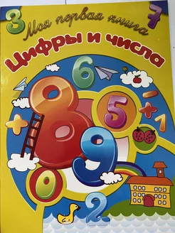 Комплект из 4 книг