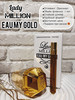 Туалетная вода Paco Rabanne Lady Million Eau My Gold! 10 мл бренд Paco Rabanne Parfumes продавец Продавец № 965079