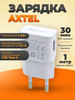 Зарядное устройство для телефона AXTEL 2100 с выходом USB бренд Hoco продавец Продавец № 3954343