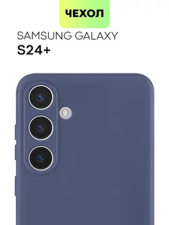 Чехол на Samsung S24 Plus Galaxy S 24+ Самсунг С24+