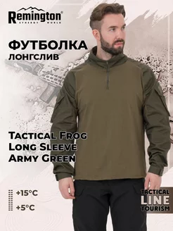 Футболка Remington Tactical Frog Long Sleeve Army Green