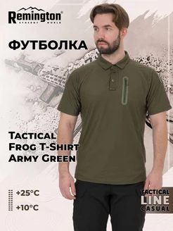 Футболка Remington Tactical Frog T-Shirt Army Green