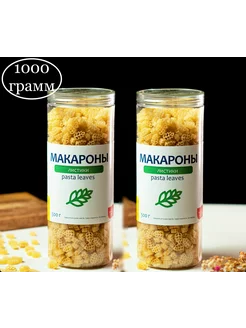 Макароны листики 1000 грамм