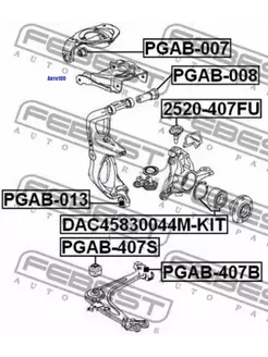 Сайлентблок рычага CITROEN PEUGEOT С5 C6 407 04- перед подв