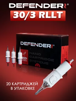 Картриджи Defender 30 3 RLLT для тату татуажа