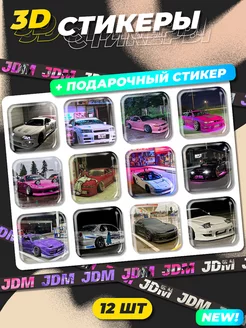 3д стикеры на телефон JDM