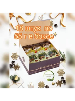 Шоколад Патмос 55 г