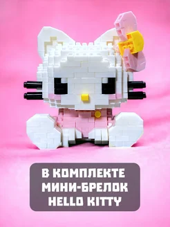 Конструктор 3D Hello Kitty фигурка