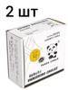 Мел портновский панда 100 шт (2 упаковки) бренд LW&WE CRAFT продавец Продавец № 1370801