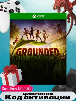 Игра Grounded