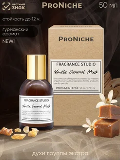 Духи Fragrance Studio Vanilla, Caramel, Musk, 50 мл