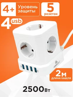 Сетевой фильтр башня 5 розеток 2500 Вт 4 USB