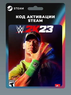 WWE 2K23 ПК