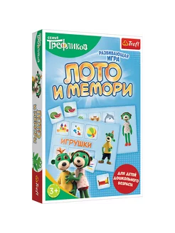 Игра настольная Лото и Мемори