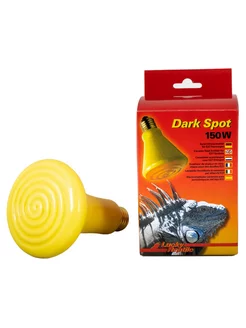 Лампа тепловая керамическая для рептилий Dark Spot 150Вт