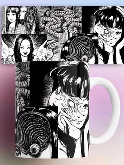 Кружка Коллекция Дзюндзи Ито Itou Junji Collection