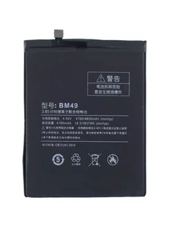 Аккумулятор для телефона Xiaomi 4850mAh 3.85V 18.7Wh