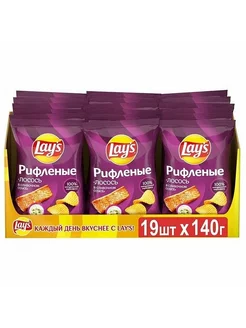 Чипсы Lays Рифленые Лосось Сливочный Соус 140гр (19шт)