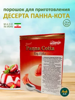 Сухая смесь для приготовления десерта Панна Кота