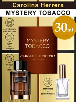 Carolina Herrera Mystery Tobacco Мистери Тобакко 30 мл