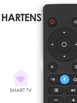 Пульт голосовой AN-1603 для Smart tv Hartens