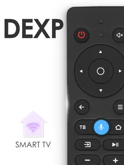 Пульт голосовой для DEXP Smart TV с Алисой