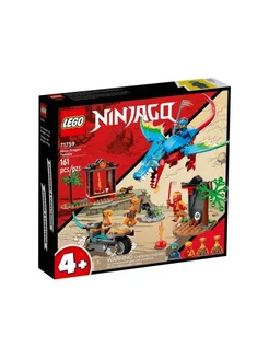 Конструктор Ninjago 71759 Храм ниндзя-дракона