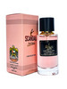 Духи Jean Paul Gaultier Scandal 55 ml бренд духи 55 продавец Продавец № 3952446