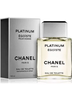 Chanel Egoiste Platinum 100мл