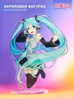 Акриловая фигурка Hatsune Miku