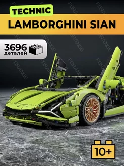 Конструктор Technic машина Lamborghini Sian