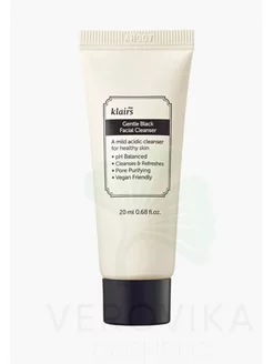 Пенка для умывания Gentle Black Deep Cleansing Foam, 20 мл