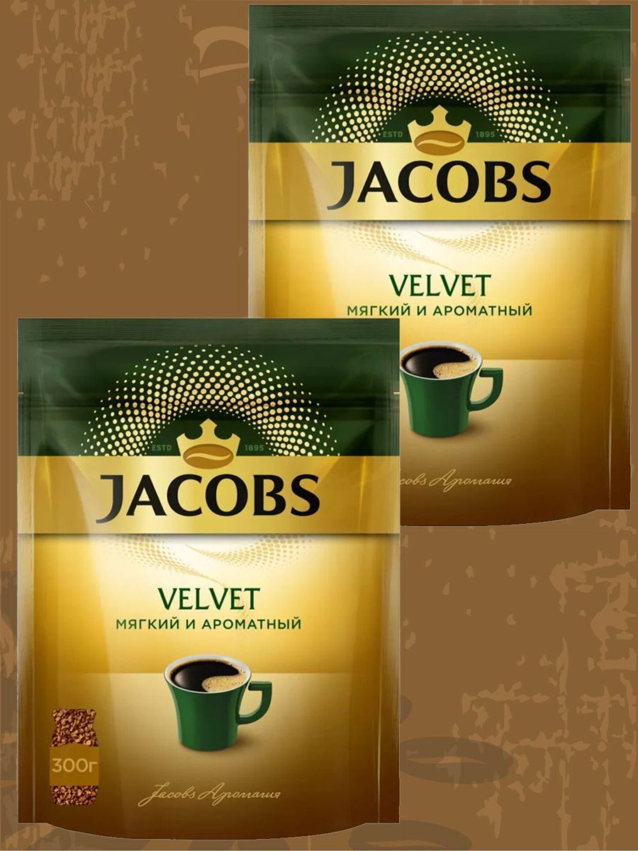 Кофе якобс вкусы. Jacobs Monarch 300 гр. Кофе Jacobs Monarch 300 грамм. Якобс Монарх вельвет. Кофе Якобс Монарх логотип на черном фоне на рабочий стол.