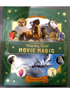 J.K. Rowling's Wizarding World. Movie Magic