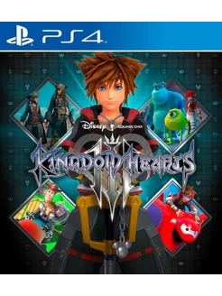 Игра KINGDOM HEARTS III PS4 PS5