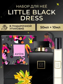 Набор парфюмерной воды Little Black Dress 50 мл + 10 мл