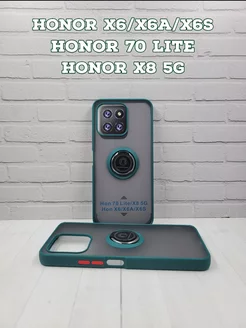 Чехол на Honor 70 Lite Honor X8 5G Honor X6