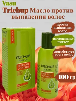 Масло против выпадения волос Trichup 100мл