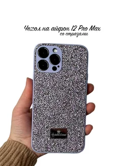 Чехол Swarovski на айфон 12 Pro Max