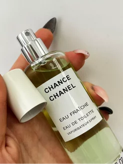 Духи пробник Chanel фреш Chance Eau Fraiche 50 мл