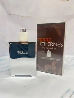 Туалетная вода Hermes Terre D'Hermes Eau Tres Fraiche 100мл