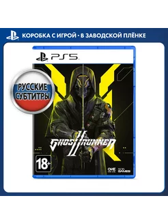 Игра Ghostrunner 2 [PS5, русские субтитры]