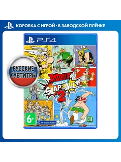 Игра Asterix & Obelix Slap Them All 2 [PS4, русские субтит]