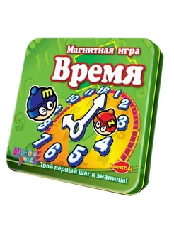 Магнитная игра "Время"