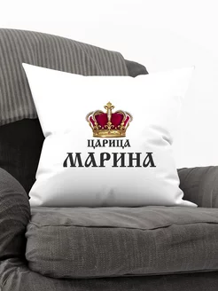 Декоративная с именем Марина