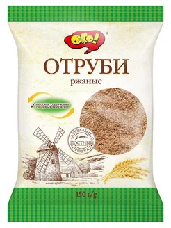 Отруби ржаные (молотые) 2 пакета по 150 гр