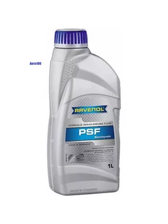 Жидкость гидроусилителя Hydraulik PSF Fluid 1 л Rav